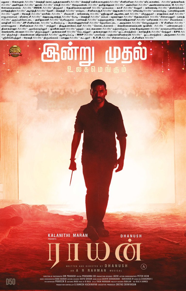 MiniCinemaWorld's tweet photo. #Raayan From Today
(26-07-2024) Paper Ad

#Madurai
#Tirunelveli #KanyaKumari - #TK 
#NorthArcot - #NA
#SouthArcot - #SA

#Dhanush @dhanushkraja @arrahman @iam_SJSuryah @selvaraghavan @kalidas700 @sundeepkishan @prakashraaj @officialdushara  @omdop @kabilanchelliah @theSreyas https://t.co/C7C8pd1jYw