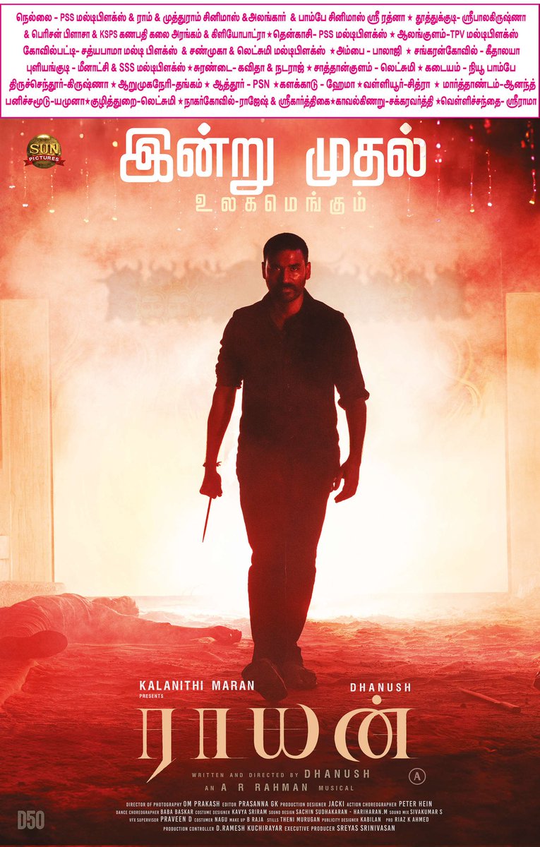 MiniCinemaWorld's tweet photo. #Raayan From Today
(26-07-2024) Paper Ad

#Madurai
#Tirunelveli #KanyaKumari - #TK 
#NorthArcot - #NA
#SouthArcot - #SA

#Dhanush @dhanushkraja @arrahman @iam_SJSuryah @selvaraghavan @kalidas700 @sundeepkishan @prakashraaj @officialdushara  @omdop @kabilanchelliah @theSreyas https://t.co/C7C8pd1jYw
