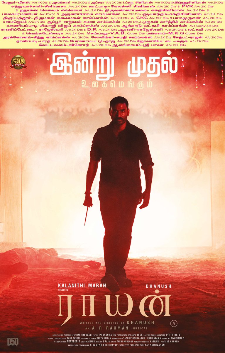 MiniCinemaWorld's tweet photo. #Raayan From Today
(26-07-2024) Paper Ad

#Madurai
#Tirunelveli #KanyaKumari - #TK 
#NorthArcot - #NA
#SouthArcot - #SA

#Dhanush @dhanushkraja @arrahman @iam_SJSuryah @selvaraghavan @kalidas700 @sundeepkishan @prakashraaj @officialdushara  @omdop @kabilanchelliah @theSreyas https://t.co/C7C8pd1jYw