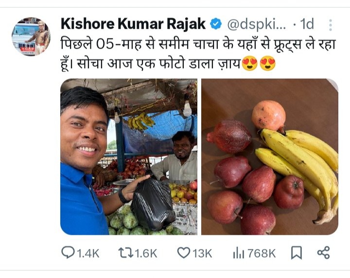 Mukhliskne's tweet photo. This happens mostly.
All polite Hindus behave well with Muslims, and they are proud to do this.
#BJP4IND
#BJP4MUSLIMS https://t.co/H1TccqXsEs