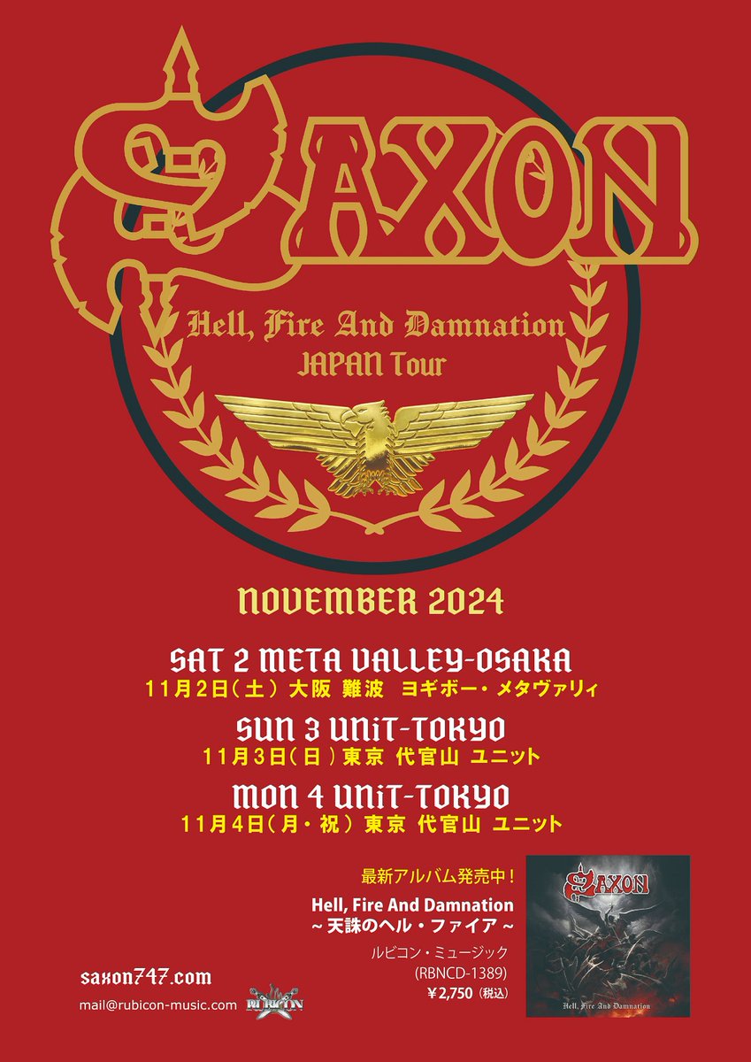 SaxonOfficial's tweet photo. The Mighty Saxon are pleased to announce they will return to Japan in November!  

Tickets on sale 27th July at 10am JST - use link: https://t.co/RHByEBv3DF

We look forward to seeing our friends in Japan after so long, and filling your heads with HEAVY METAL THUNDER! https://t.co/VKvJ69UfRG