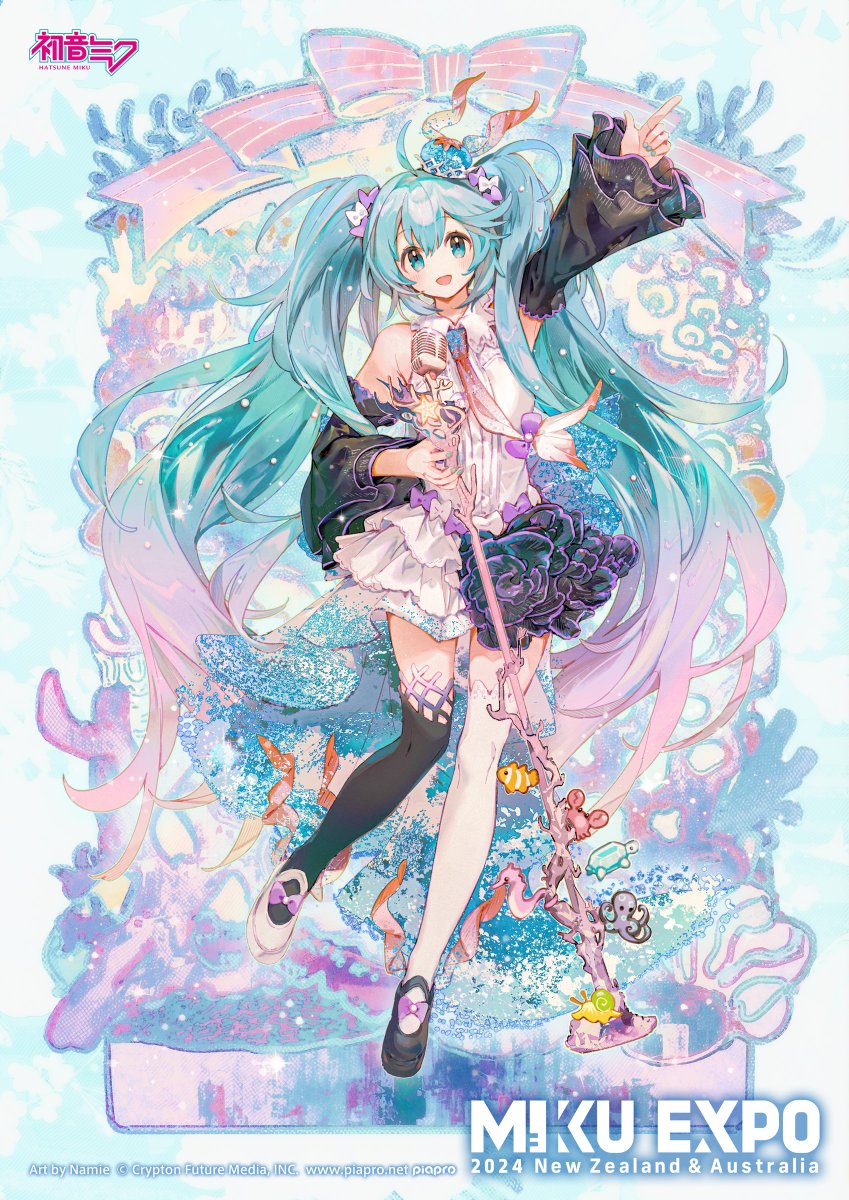 🌐TOUR ANNOUNCEMENT🌐 The #HatsuneMiku world concert tour series