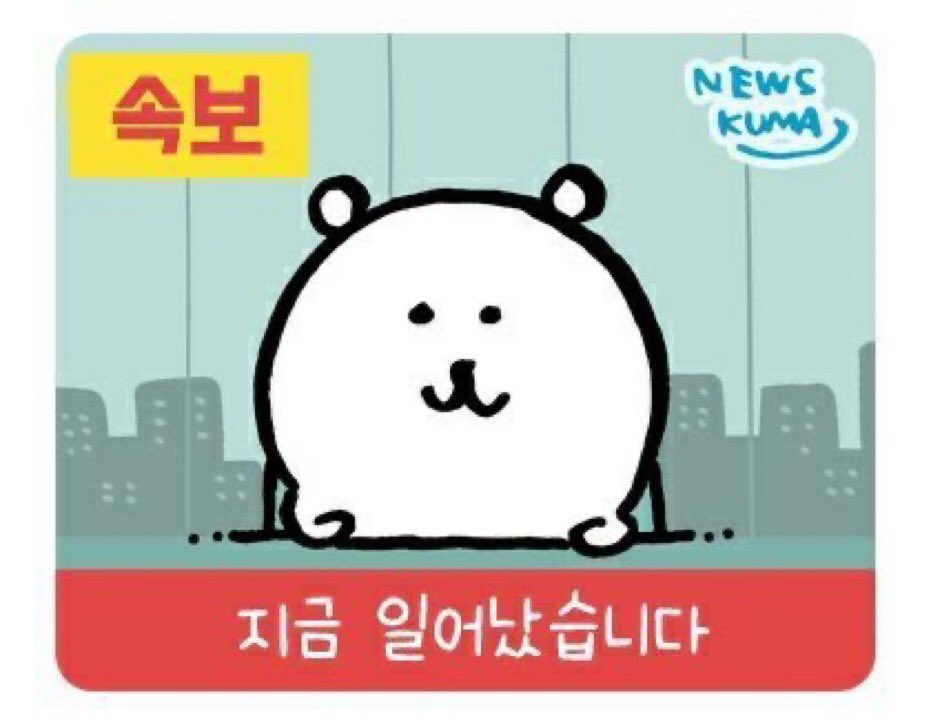 drysea5's tweet photo. #ProjectMoon_Incelgate_0726 
#프로젝트문_사상검증_1주기 
#게임업계_사상검증_피해자와_연대합니다

오밤중에 분노와 수면부족으로 제 머리는 잘 돌아가지않게 되어버렸는데
저만 그런건 아니었던거에요

작년에 이어 올해도 새벽감성 잘 봤습니다.. 
지금봐도 당황스럽네🫠 https://t.co/6YxwC2KQcv