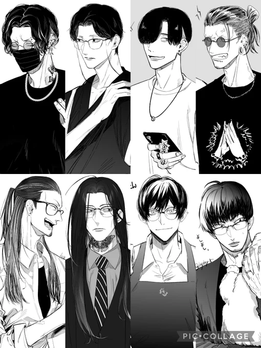 今日また街で見かけたお兄ちゃんシリーズ描こうかな。