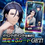 GTYESyqagAQ-ZEV.png?format=jpg