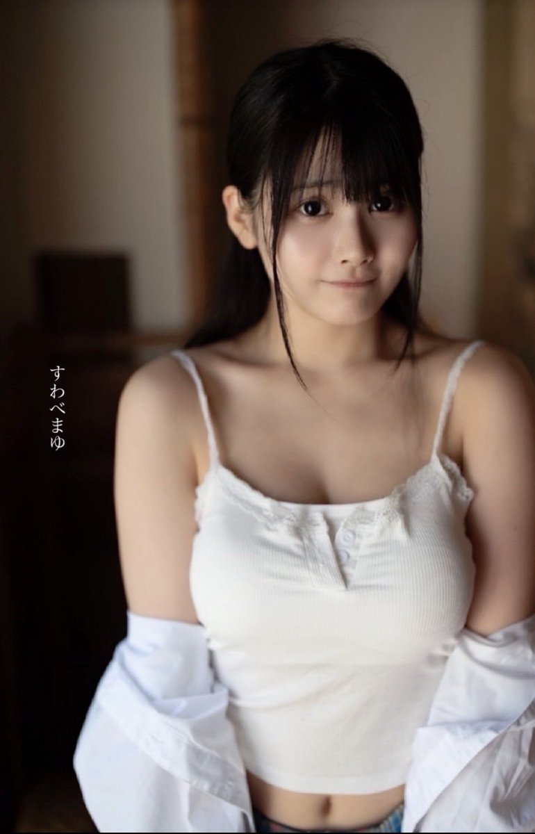 ミスヤングチャンピオンファイナリストの すわべまゆです☺️🤍 いいね