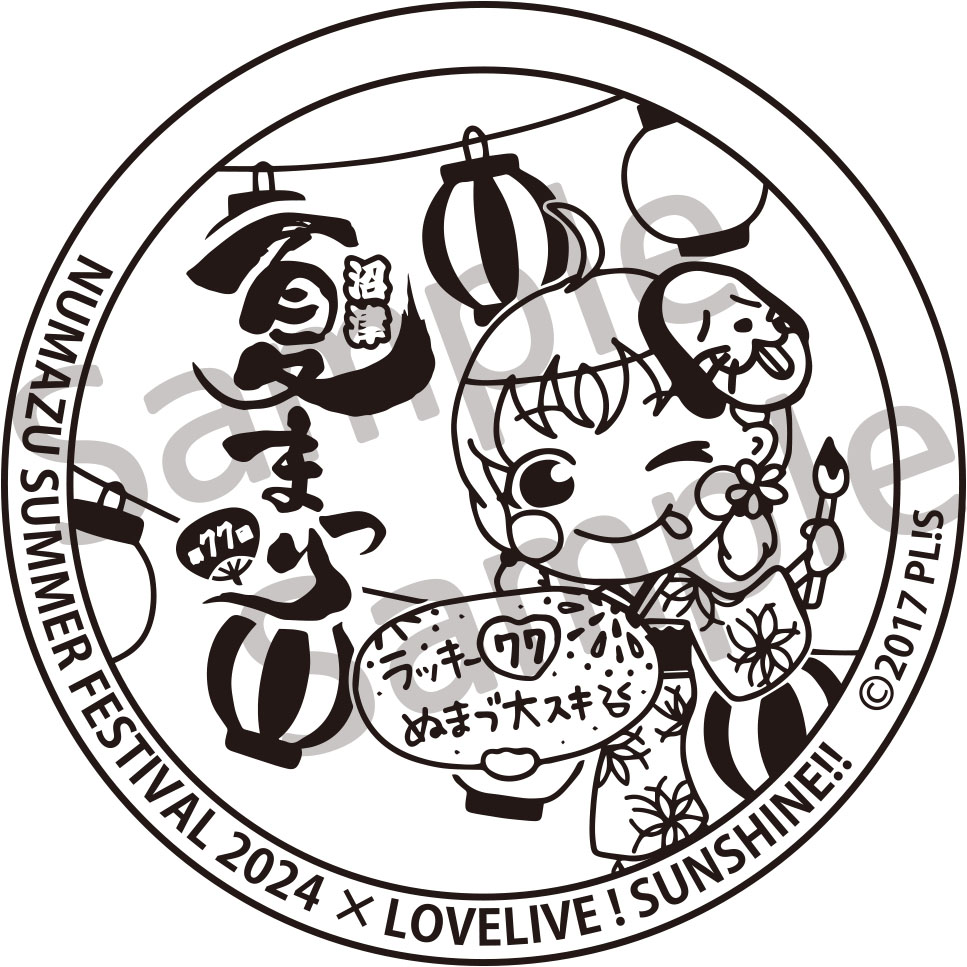 ラブライブ！シリーズ公式 on X: 
