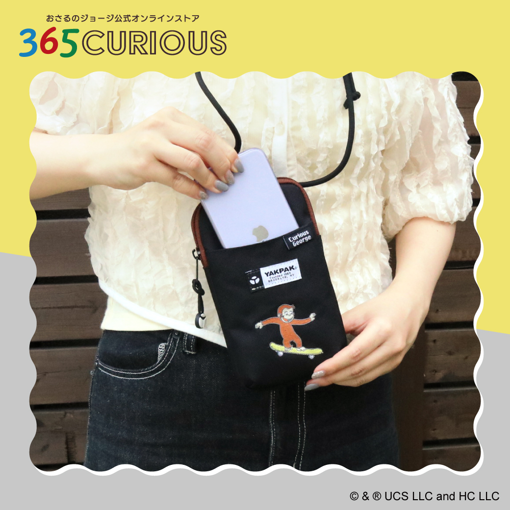 365CURIOUS / おさるのジョージ公式オンラインストア on X: 