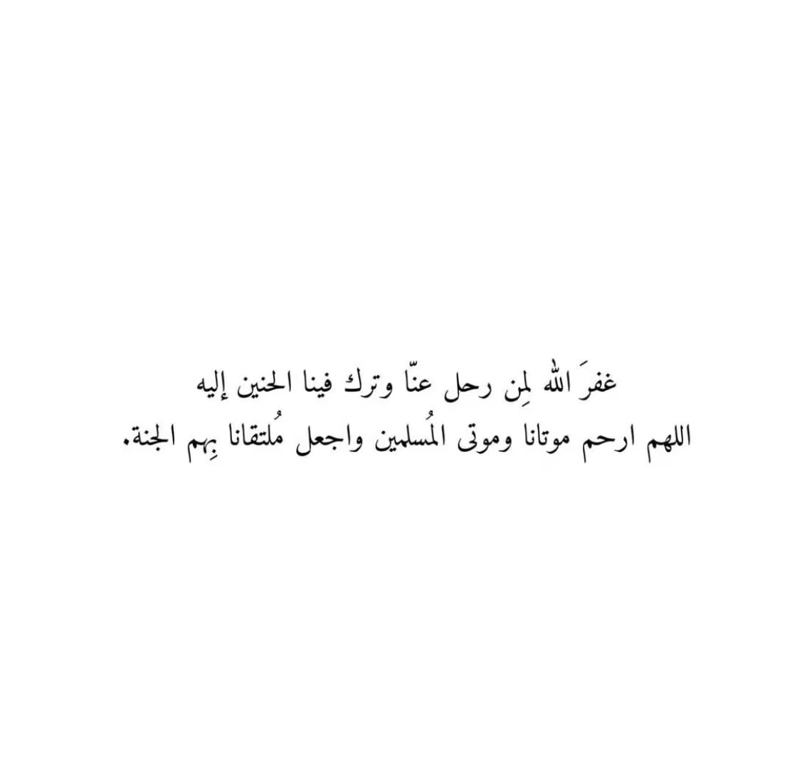 ali_alfadel2's tweet photo. https://t.co/ftbvO7sZSx
