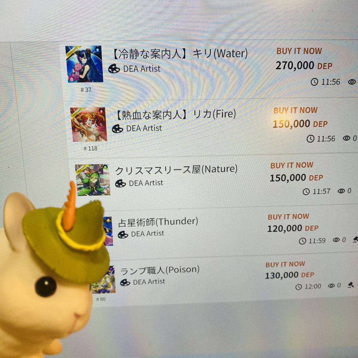 Kannayuta（ナユ） tweet media