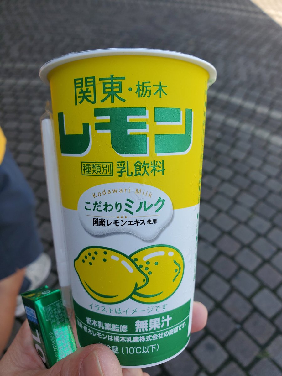6813745mm's tweet photo. おいし😋
ドトール監修。
これは全国展開？ https://t.co/XvUPQHRtDt