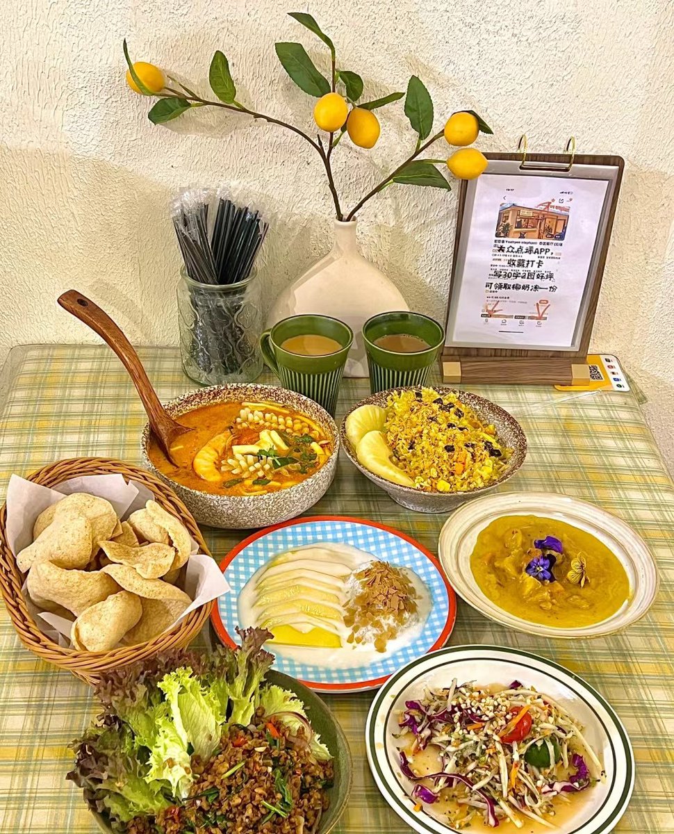mayai1229's tweet photo. Shenzhen🌊
『探店計劃（3/100）』😋
🥘耶耶象Yeahyee elephant·泰国餐厅
🥗泰式路边摊青木瓜沙律，清脆爽口搭配酸辣开胃的酱汁，口感丰富。
🍲传统冬阴功海鲜汤，鲜辣开胃，让人回味无穷。
🍝 Pad thai ，泰式炒河粉，的各种食材，再加上特制的泰式酱料，味道浓郁~ https://t.co/nsUNPBj8KN