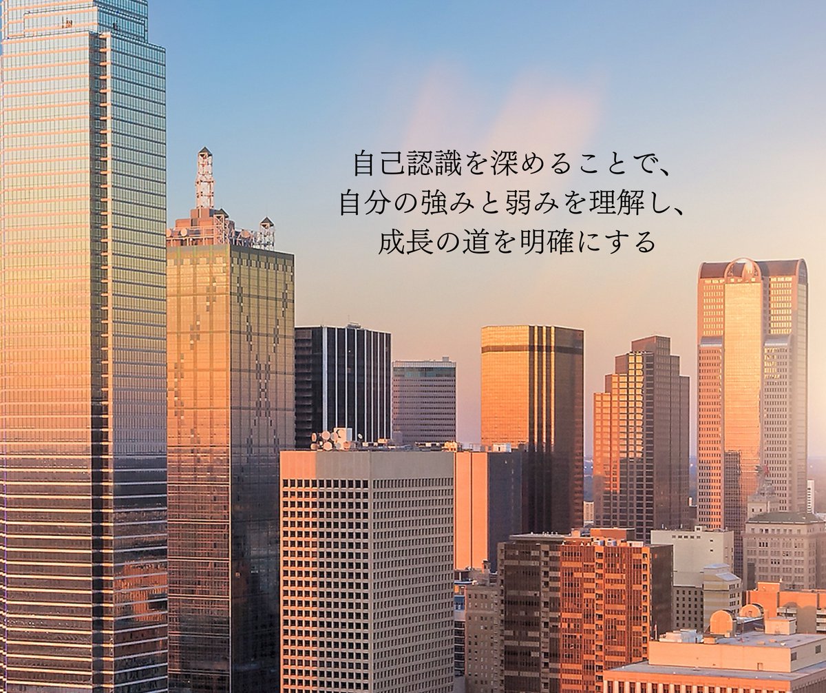 win_tech__'s tweet photo. 今日の名言
＃名言
＃毎日チャレンジ https://t.co/WRtRG7Mu6R