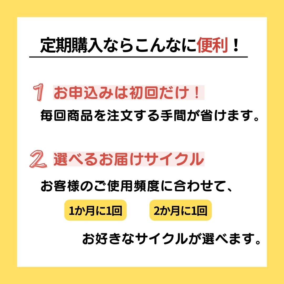 jp_ts_official's tweet photo. 「プロティックバイオ乳酸菌」定期購入についに登場！
14種類の乳酸菌で腸内環境をサポート✨
定期購入限定の2箱セットがお得です！
 初回だけの申込みで毎月届く。お届けサイクルも選べます🚚 詳細はこちら👉https://t.co/Qw6uxij1B0 
#郵便局 #プロティックバイオ乳酸菌 #腸活  #乳酸菌 https://t.co/UWiGK8F5B7