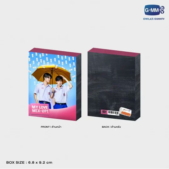 mr_pxnd's tweet photo. in MY LOVE MIX-UP! COLLECTIBLE CARD SET.

690.- รวมส่ง📍

เหลือ 4 เซ็ตเท่านั้น

#ตลาดนัดgmm #ตลาดนัดgmmtv
#MyLoveMixUpTH
#GMMTV #ตลาดนัดเจมีไนน์โฟร์ท
#Fourthnattawat #Gemini_NT
#GeminiFourth #เจมีไนน์โฟร์ท https://t.co/wFqRlfddW9