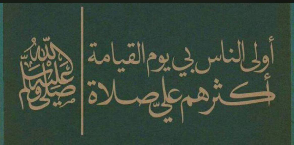 اُسامه tweet media