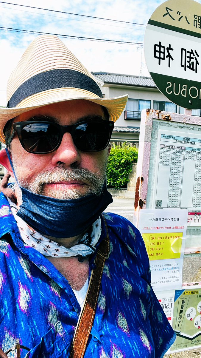 uncleweed's tweet photo. Pardon me, just adding a date/time stamp photo (obviously thrilled but it's quite useful and necessary) to remember I went to #Seitai treatment today.
{It's like walking out into a muggy sauna here in the outdoor of doors}
Bonus: this afternoon I'm back to the dentist https://t.co/m8ML4hnIB5