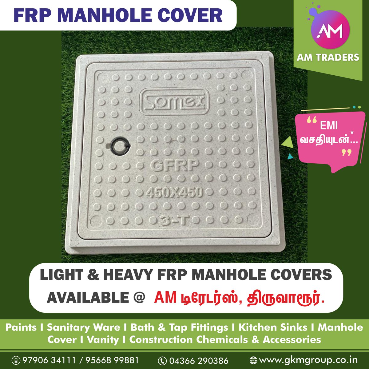 AMTraders_tvr's tweet photo. Light &amp; Heavy Duty FRP (Fibre Reinforced Plastic) Man Hole Covers Available at AM Traders, Thiruvarur.

#manholecover #heavyduty #sumpcover #FRP #fibrereinforcedplastic #manhole #amtraders #Thiruvarur https://t.co/3VbGxCGQFO