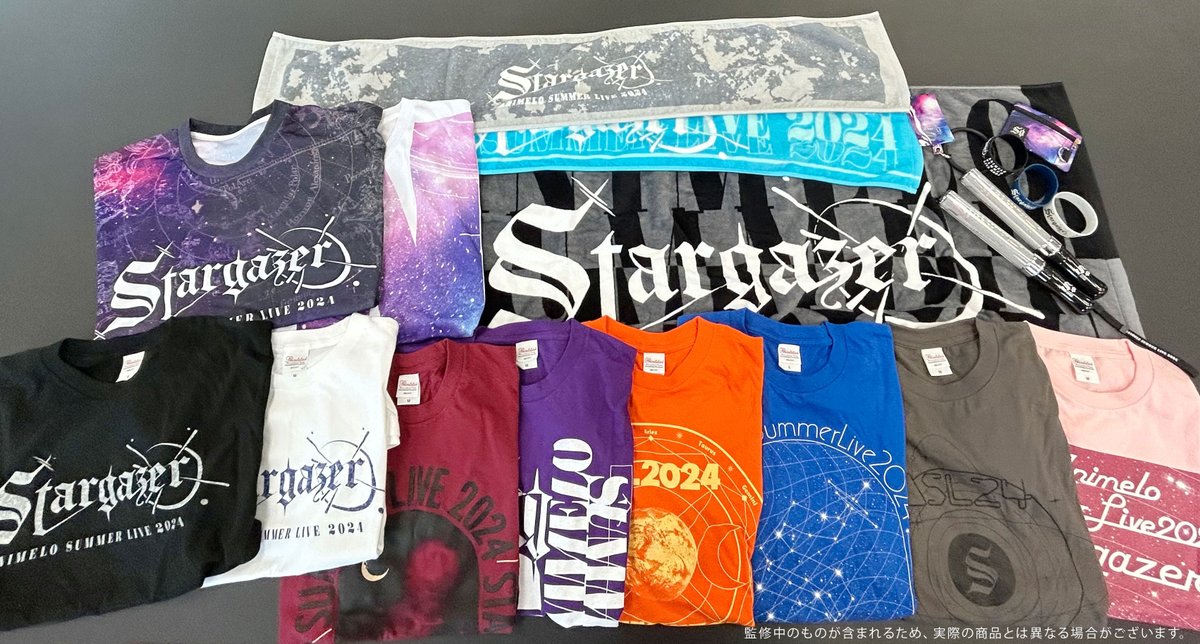アニサマ2024】 ＼今年の夏を盛り上げるオフィシャルGOODS✨／ 事前 