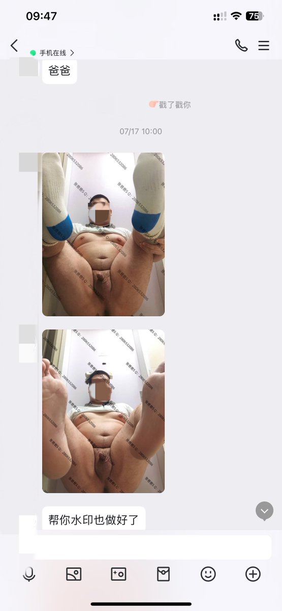 张爸爸S tweet media