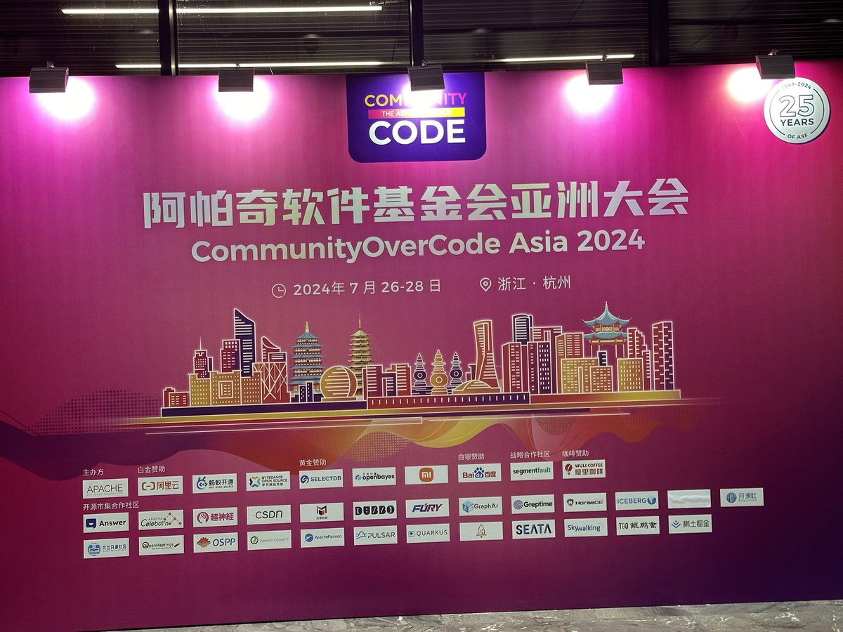 Ecostacker's tweet photo. Today and this weekend I am at the CommunityOverCode in HangZhou from the Apache foundation. Let me know if you are also here! #ASF #apache #CommunityOverCode https://t.co/MzIP8U9SYZ