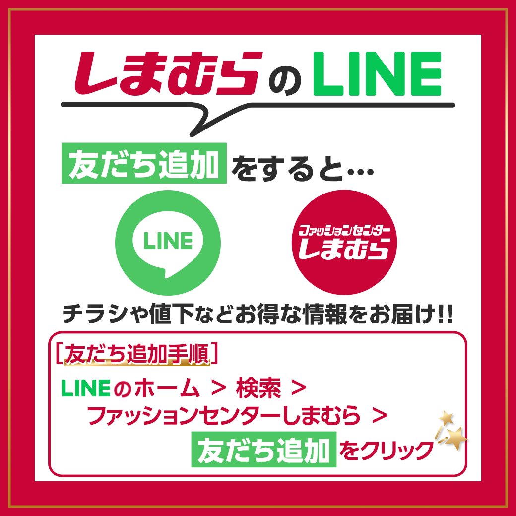 【値引き】Line 6 
Helix LT マルチエフェクター 本体 LINEでお買い得】友だち限定価格！:グッデイ庄内店｜ホームセンター