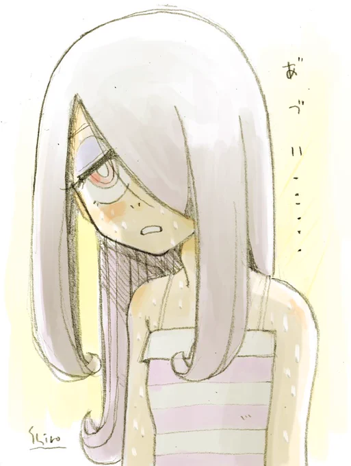 #このタグを見たら水分補給してください 