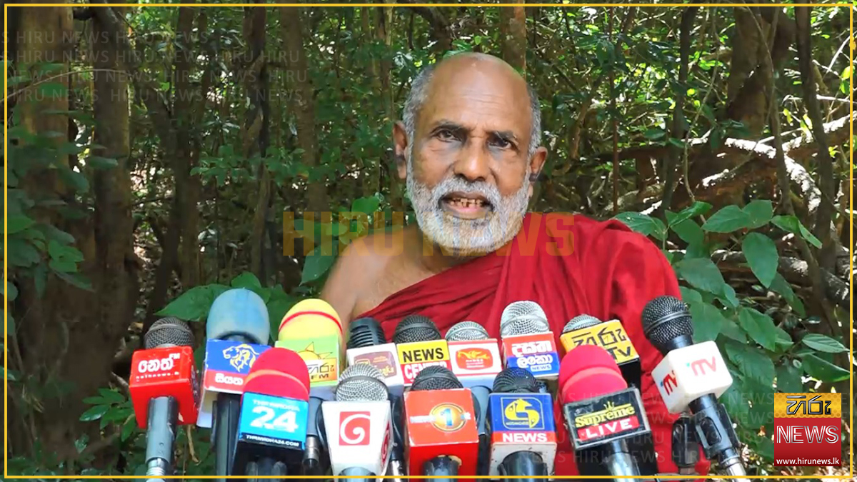 hirunews's tweet photo. දේශපාලඥයෝ කරන මෝඩ වැඩවලට මිනිස්සු රැවටෙන්නේ නෑ - වනවාසී රාහුල හිමියන්
Read more>>> https://t.co/NpfyHnfbwL
#Hirunews #HiruSinhalaNews #HiruEnglishNews #LKA #Srilanka
#TruthAtAllCosts #wanawasi #rahula #Political https://t.co/D9WdRfgTwp