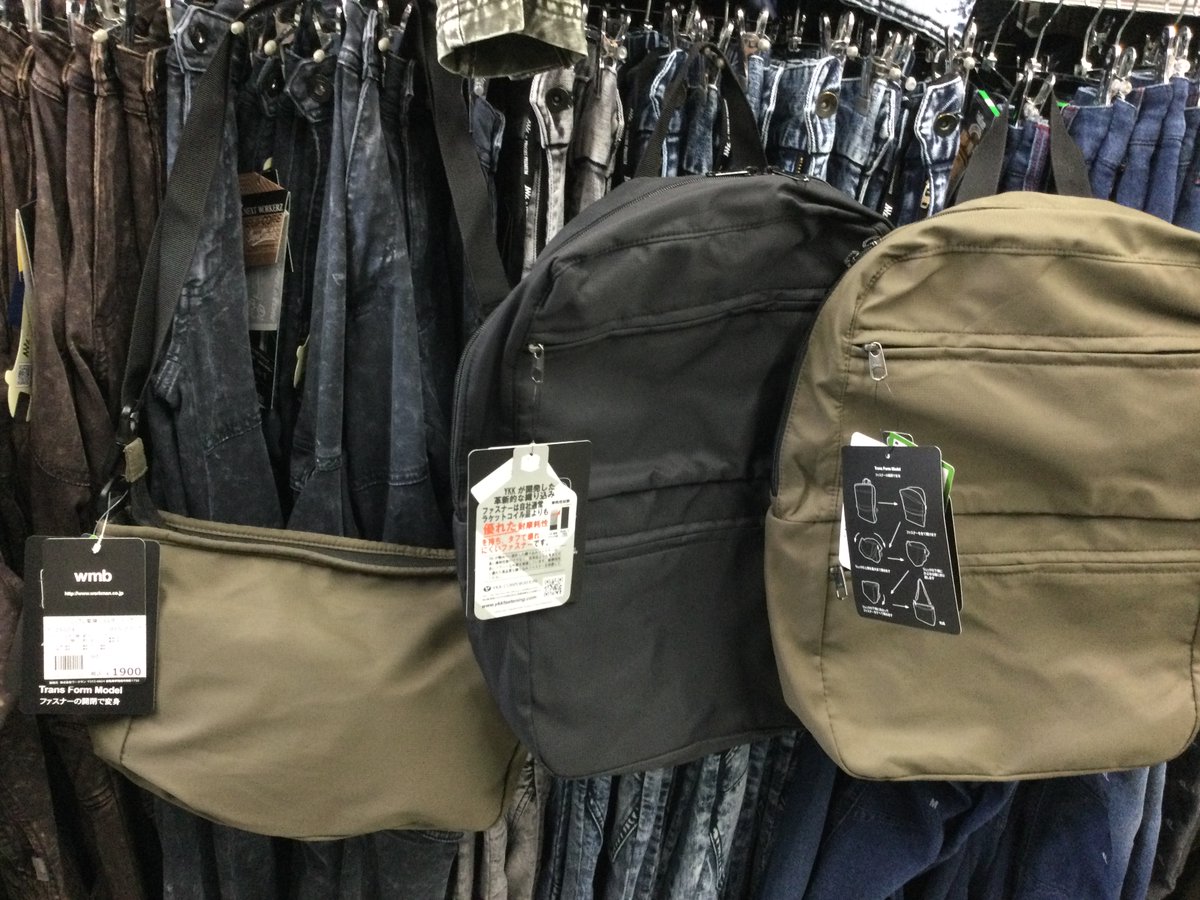 69042 リュックに変身 ショルダーバッグ👜 ファスナーの開け閉めで