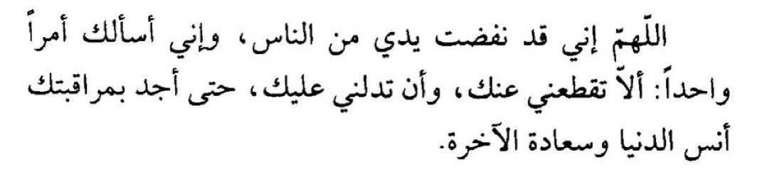 ًً tweet media