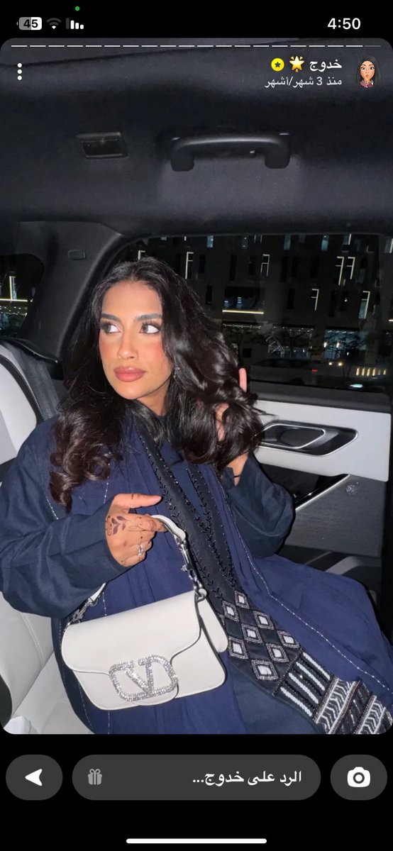 اهخخخ عسلللل 😢😢😢