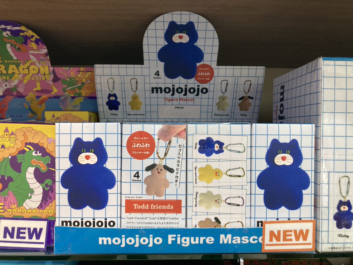 5階売場に新入荷🎵 #ケンエレファント ブラインドBOX 「#mojojojo