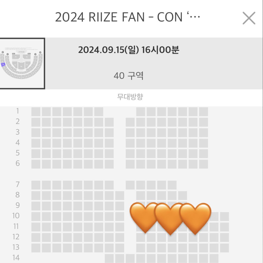 tons_of_light's tweet photo. 2024 RIIZE FAN - CON 'RIIZING DAY' FINALE in SEOUL 양도

사정상 못가게 되어 양도 합니다

9/15(일) 막콘 40구역 10열 티포 20
배송지 변경/ 서울 직거래 가능

모든 본인인증 가능
DM 주세요!

라이징데이 양도 라이즈 양도 라이즈 막콘 https://t.co/Hyk0z9X0CM