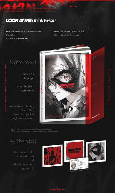LOOK AT ME(think twice): 
Book information and previews

https://t.co/9bhhwwlDTX 