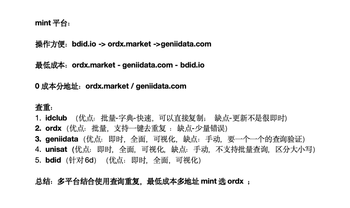 ZHCs.ai|中国龍Loong.btc tweet media