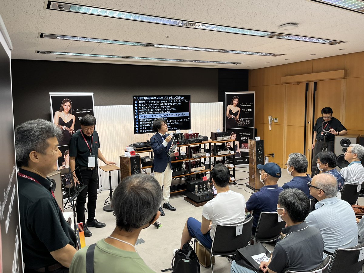 Yokkaichimusen's tweet image. トライオードさんで土方さんのデモを見せて頂いております。

#triode #土方久明