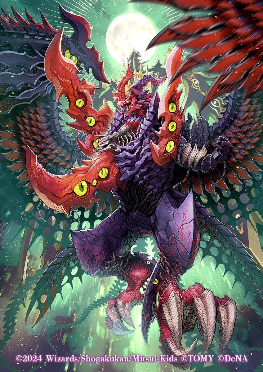 24年7月25日リリース、デュエル・マスターズ プレイス『PLAY'S