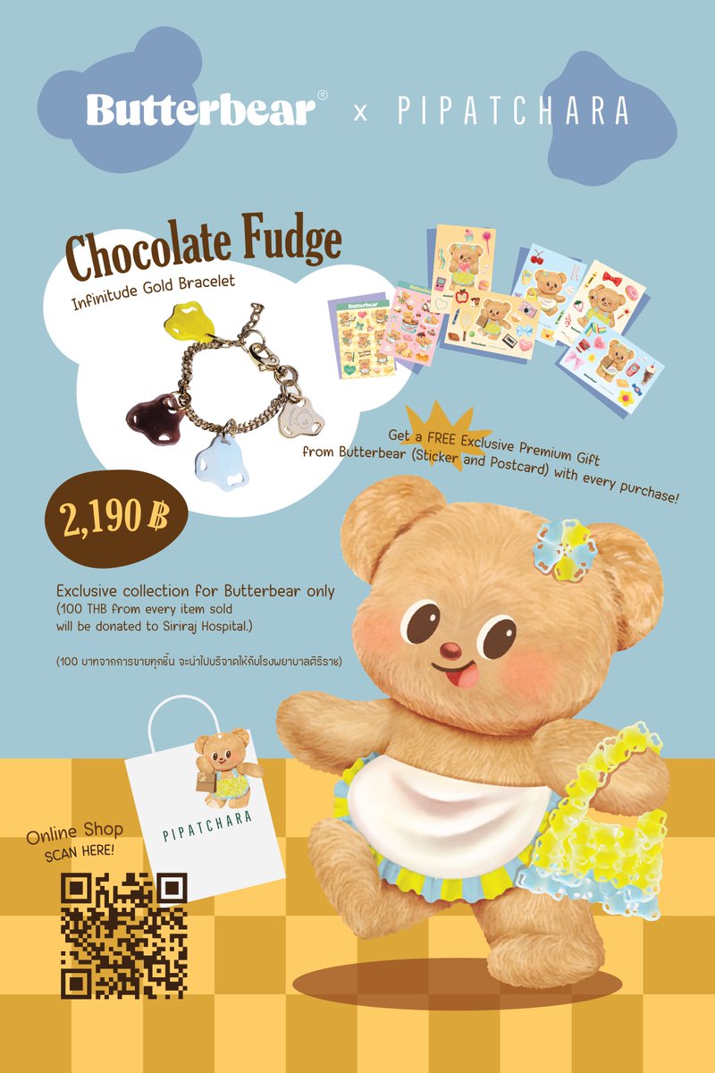 khaopode93's tweet photo. อัพเดตจากทีมงานค่ะ กิ้ดเลยๆ BUTTERBEAR X PIPATCHARA สวยมากๆๆ และรายได้ส่วนนึงนำไปบริจาคให้รพ.ศิริราชเช่นกันค่ะ 🧸💞💝🌷🌿  

#Butterbear https://t.co/5bR21BVQtW