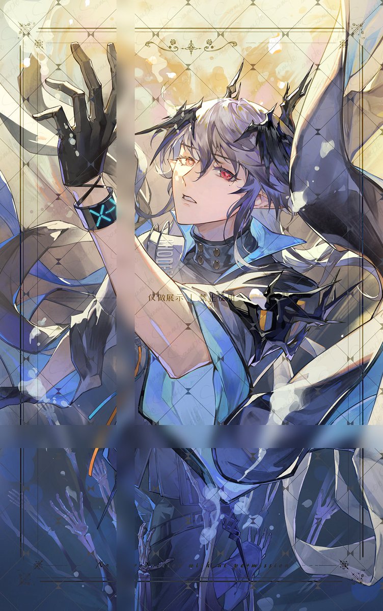 logos
 #ArknightsFanArt #ARKNIGHTS