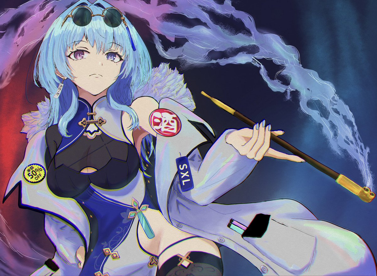 春雨麗女 #め絵ちゃんあげる