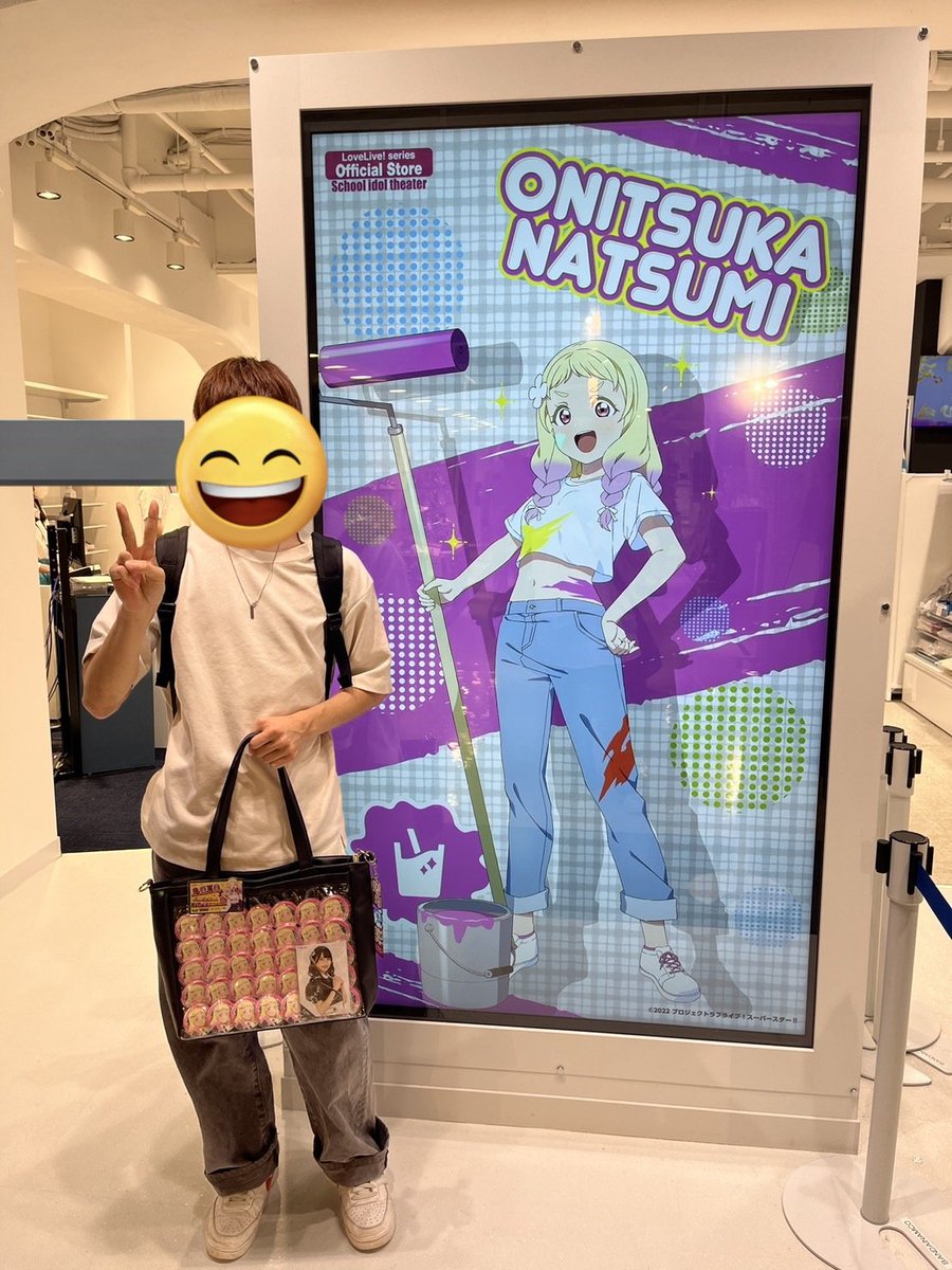hato_lovelive's tweet photo. Tag🏷
Liellaファンミ最終章に向けて
04￤🚹￤埼玉
推し:鬼塚夏美/絵森彩

夏美&amp;えもりん推しの友達がいないので仲良くしてください！神奈川両日いるのでエンカ、法被連番もしたいです！えもりんのファンミ東京公演にも行きます

#ラブライブ
#ラブライブスーパースター
#ラブライバーと繋がりたい https://t.co/NeNJoC47uT