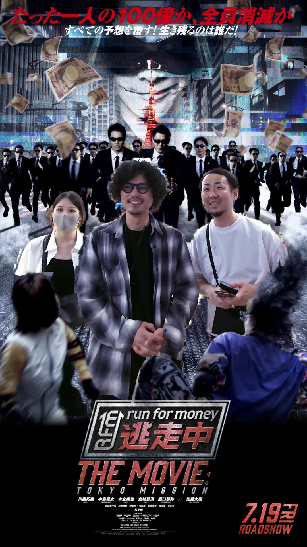 OSHI POSTER (@oshi_poster) / X