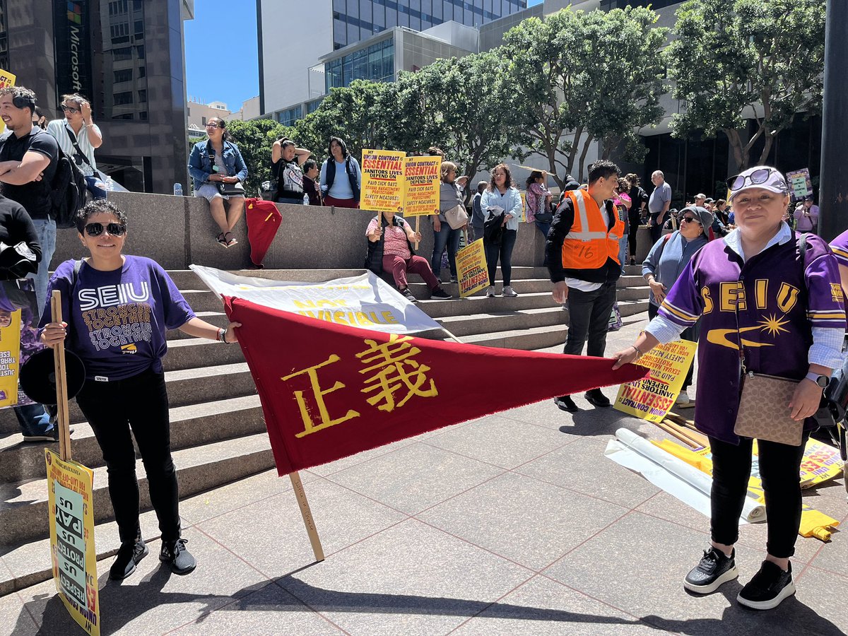 local87seiu's tweet photo. Huge March and Action today at 555 California! a lot of members showed up! We will continue to fight until we get a good contract!
#local87 #JusticeForAll #JusticeForJanitors #UnionStrong https://t.co/0U3IWIFJZN