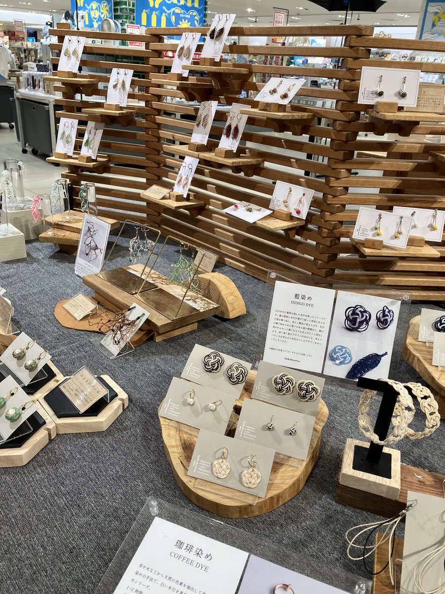 ハンズ梅田店 tweet media