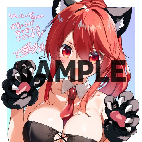 「特典はこちら!ゲーマーズ:ミニ色紙 メロンブックス:イラストカード ポストカード」|七桃りお@1/31『レベル１』2巻発売！２連載中のイラスト