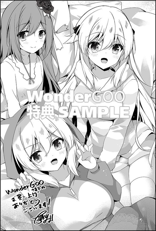 「特典はこちら!ゲーマーズ:ミニ色紙 メロンブックス:イラストカード ポストカード」|七桃りお@1/31『レベル１』2巻発売！２連載中のイラスト