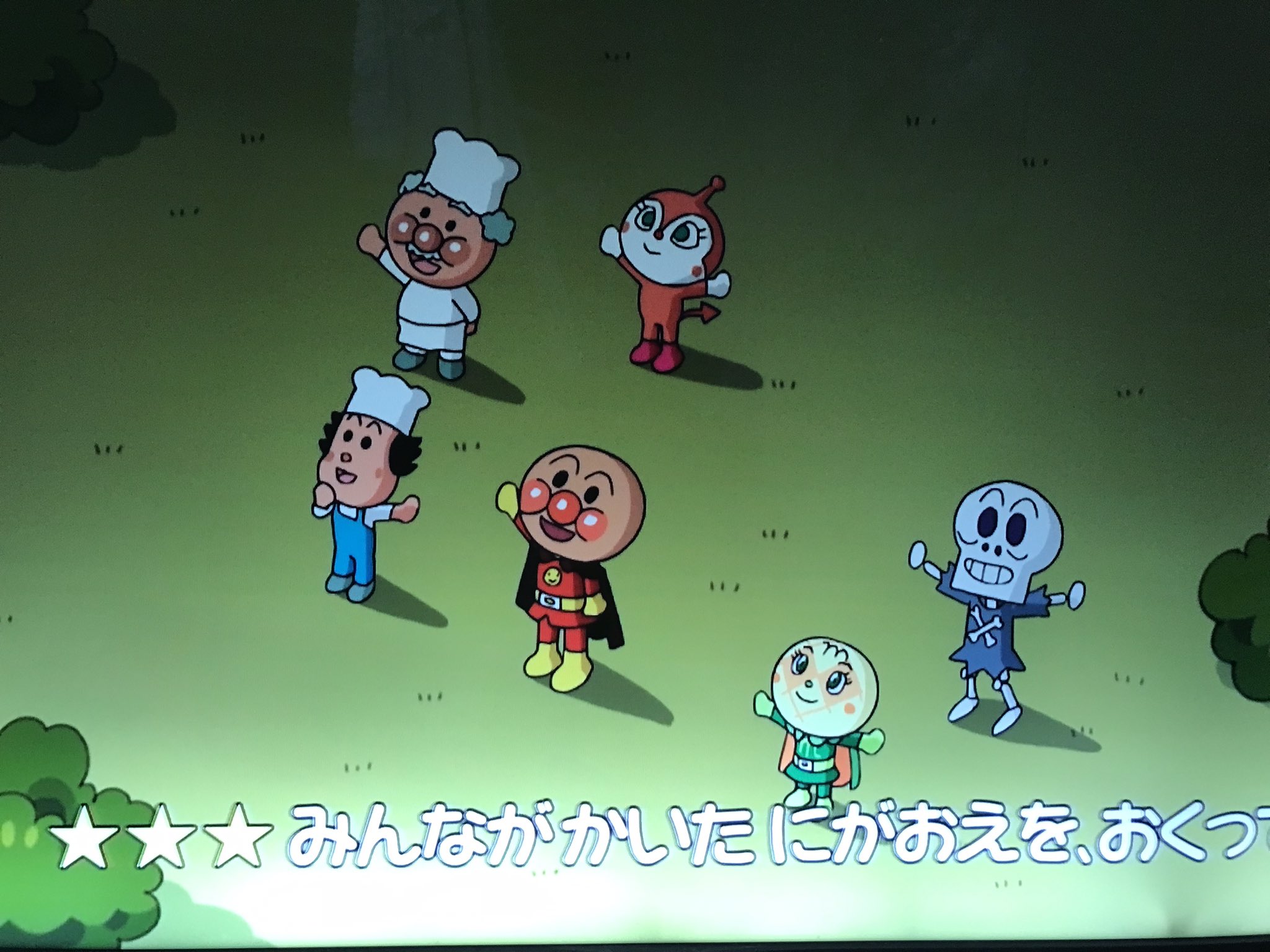 Hase Ken@レトロゲーマー on X: 