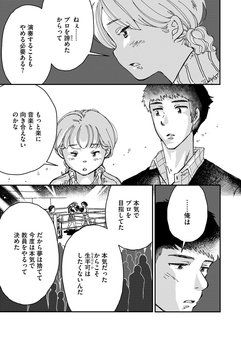 (3/5) 