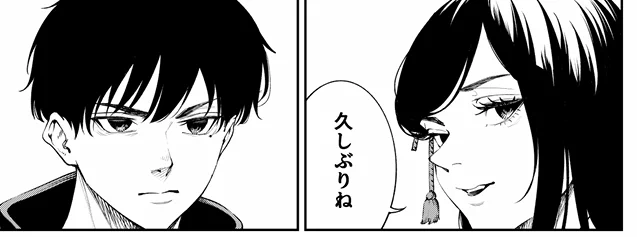 本日 #東京殺人学園 最新23話更新!!
ケイと雨甲斐先輩の関係は一体…?
新たなヤバい敵も登場して、アヤト達の行く末はどうなってしまうのか…
よろしくお願いします!
最新話はこちらから(有料)⬇️
https://t.co/V6f8lsWhSQ 