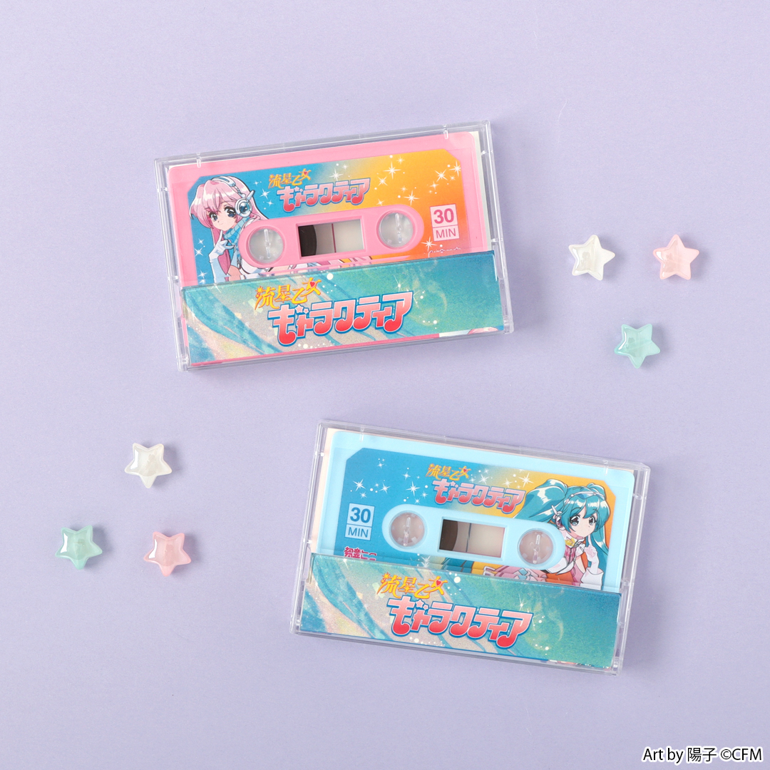 マジカルミライ2024】 会場で先行販売する商品の一部をご紹介！ 遥か